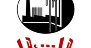 سیمان تهران