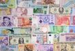 قیمت ارز