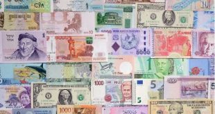 قیمت ارز